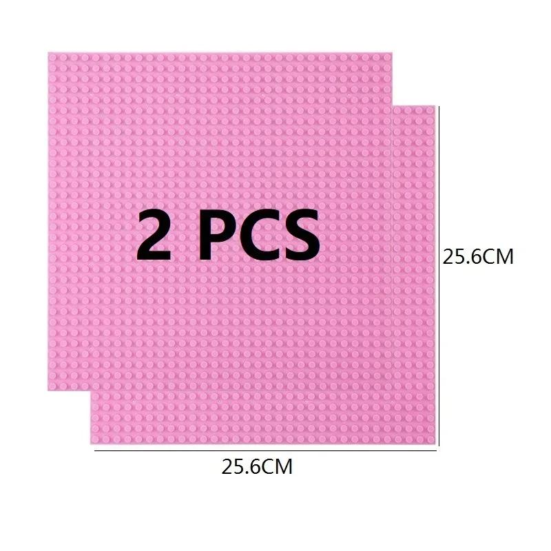 2 шт. Базовая пластина 32*32 32*16 шипов Классические фигурки Строительные блоки Пластины Кирпичи Базовая пластина Блоки Детские игрушки Для детей Подарки