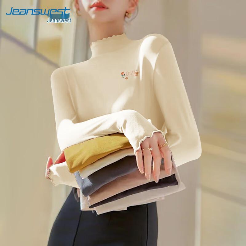 Женский топ с рюшами и двусторонней флисовой основой Jeanswest