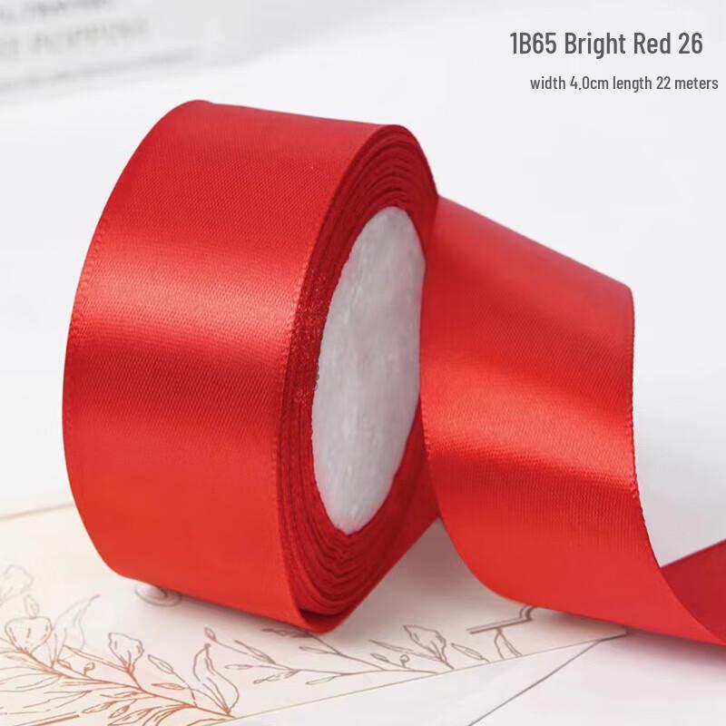 Decorative Polyester Satin Ribbon