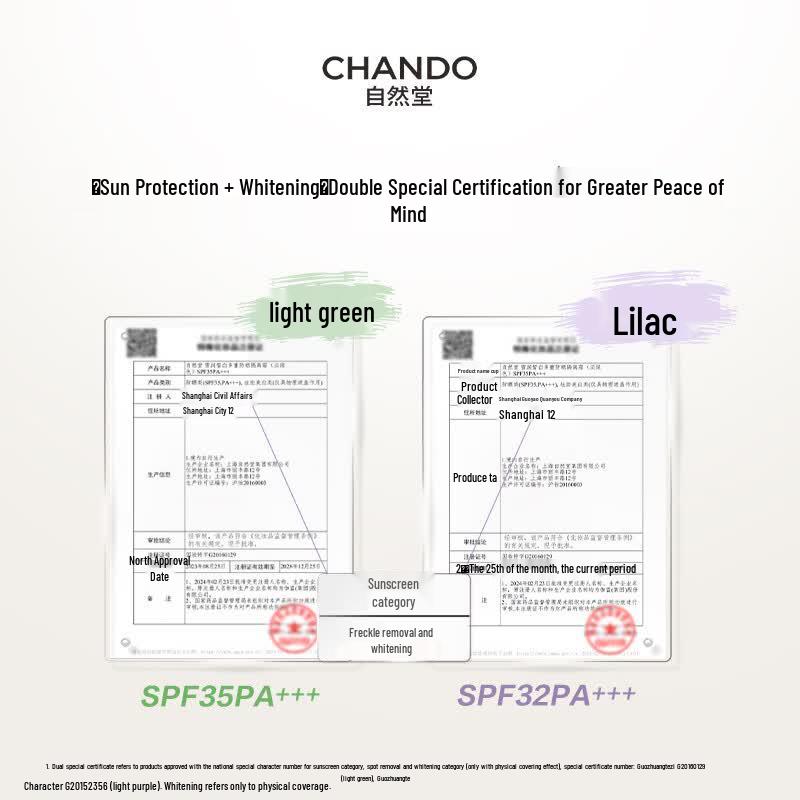 CHANDO Snow Run Осветляющий солнцезащитный и изолирующий крем 30 мл