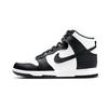 Nike Dunk Delicate Pollen Cow Leather High top Skateboard Shoes Women's Pink White Black DD1869-103(Team58-)