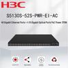 H3C Enterprise Managed Network Switches