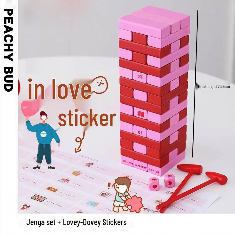 Свадебная Дженга - Блокиратор Двери: Пранк для пары, Атмосфера молодоженов, Фотореквизит, Подарки на свадьбу.