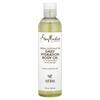 100% Virgin Coconut Oil, Daily Hydration Body Oil, 8 Fl Oz (237 Ml)