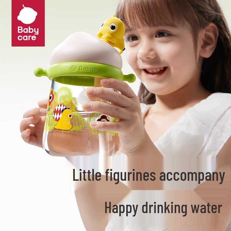 babycare Детская соломенная бутылка для воды