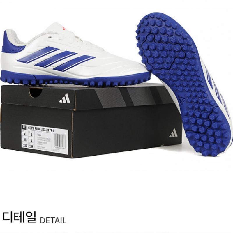 Adidas Футбольные бутсы для юниоров Футзальная обувь Copa Pure 2 Club Tf