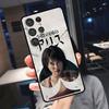 Чехол для телефона Samsung Galaxy S24 Ultra S25 S22 S23 Plus S20 S21 FE S9 S10 S23 FE с изображением из сериала «Алиса в Пограничье»