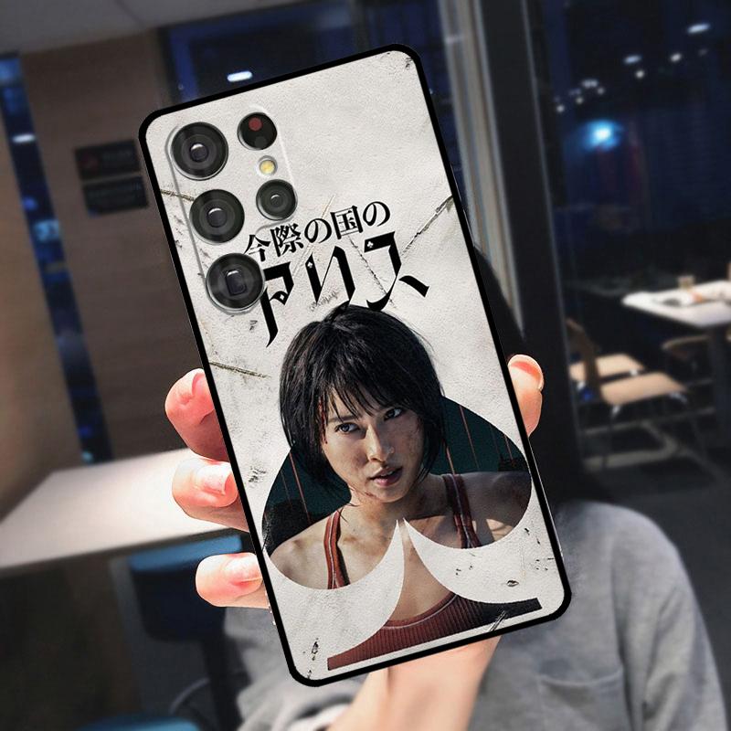 Чехол для телефона Samsung Galaxy S24 Ultra S25 S22 S23 Plus S20 S21 FE S9 S10 S23 FE с изображением из сериала «Алиса в Пограничье»