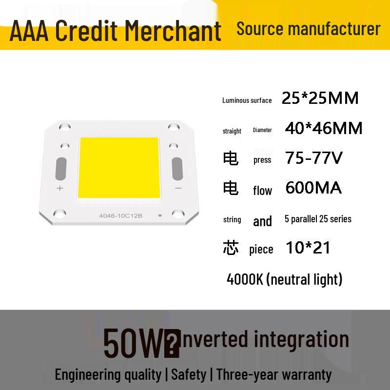 4640 Series Integrated COB Light Source: 5W-100W High-Power Floodlight Lamp Beads for Solar Applications