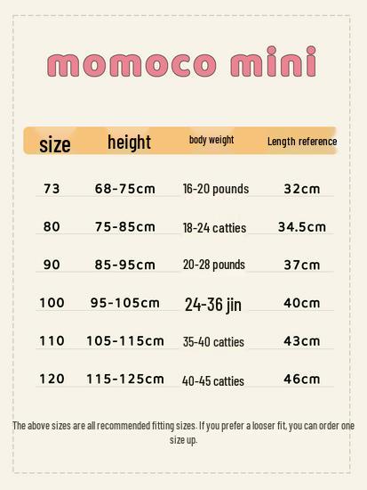 Летний повседневный плетеный комплект для мальчиков MOMOCO