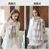Autumn and Winter Literary Style Girl Feeling Hibiscus Powder Temperament Scarf Fashion Atmosphere Feeling Imitation Cashmere Warm Fringed Scarf
