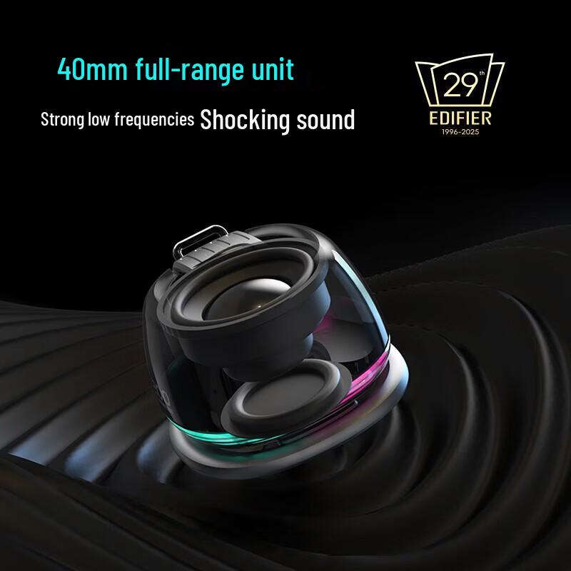 Edifier G200 Portable Bluetooth Magnetic Speaker CN plug (adapter included)