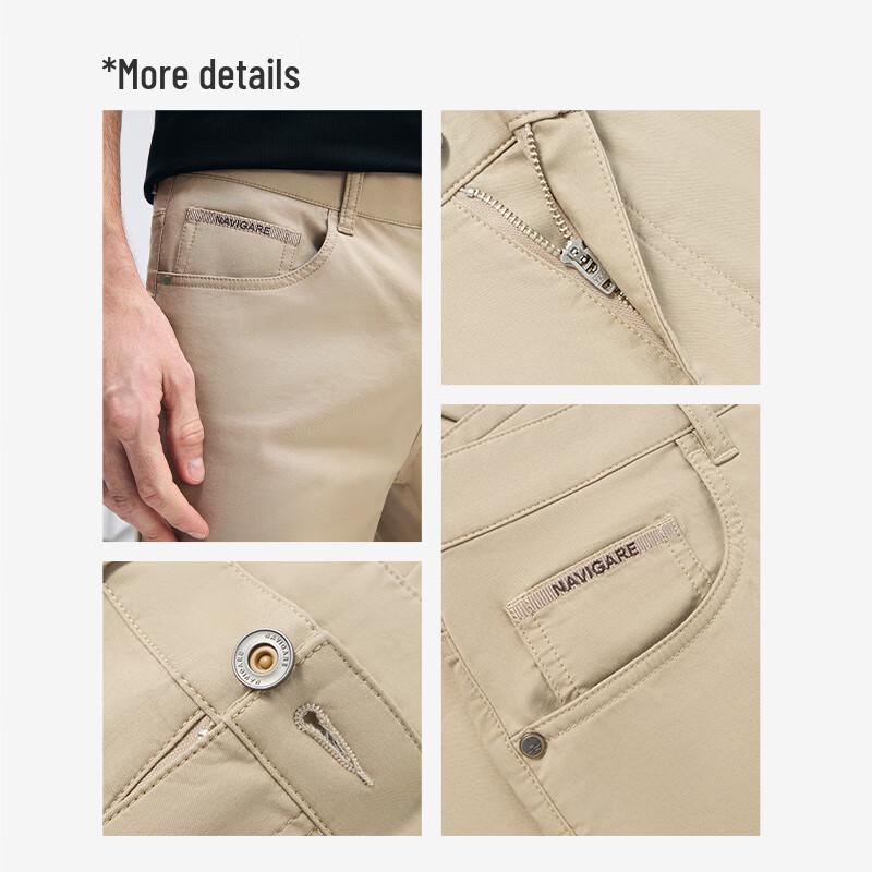 Navigare Men's Iron-Free Slim Fit Casual Thin Long Pants