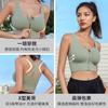 Women High Impact Shockproof Front Zipper Push Up Beauty Back Sports Yoga Running Bra