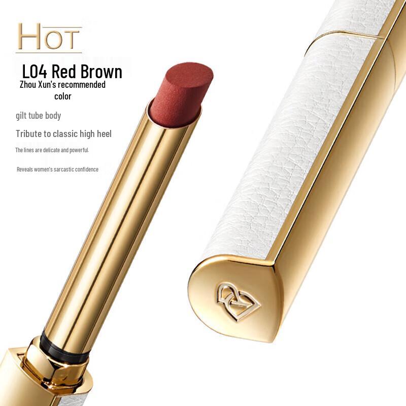 Perfect Diary Slim Velvet Matte Lipstick