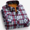 Men's Long Sleeved Velvet Shirt, Autumn and Winter Checkered Striped Casual Shirt, Teenagers' Versatile Top Jacket