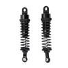 2PCS RC Shock Absorber FourWheel Drive Damper Aluminium Alloy for 1 16 Remote Control Monster(Black )