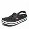 Сабо Crocs Band Universal, черные 11016 001