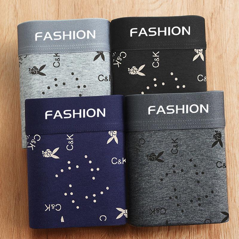 4 пары мужского нижнего белья, шорты-боксеры, антибактериальные брюки с принтом, спортивные и дышащие молодежные шорты-боксеры