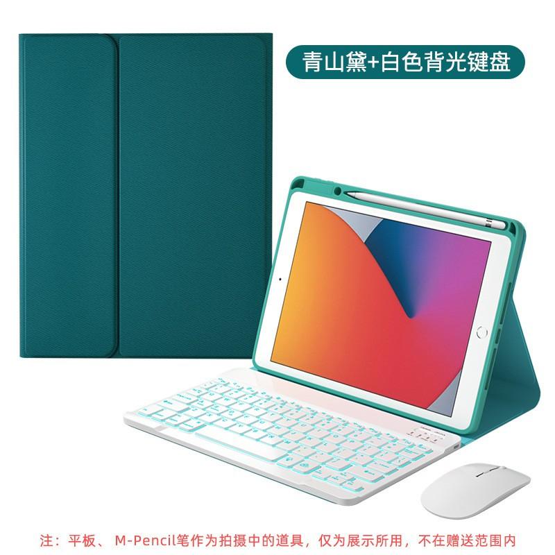 IPad Air 5 10.2 Inch Keyboard Case With Backlit Bluetooth Pro 11 Mini 7 10th Gen Smart Cover