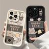 Чехол для телефона 'Пластинка Медведь' для iPhone 17/16 Pro Max, Подходит для 15/14/13/12, Забавный дизайн