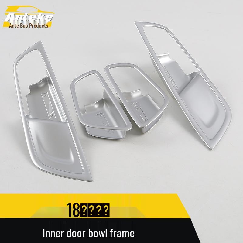 Angke Nuo Inner Door Bowl Decorative Frame & Anti-Scratch Sticker for 18 Car Models