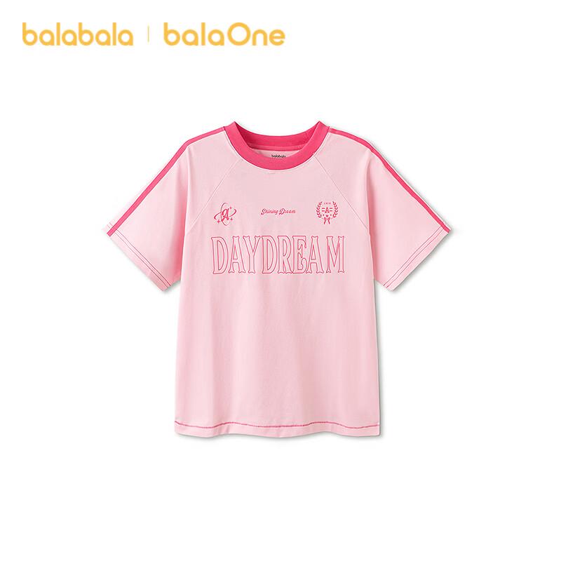 Детская футболка Balabala BalaOne с коротким рукавом, быстросохнущая