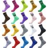 20 Pairs Cartoon Expression Socks, Cute & Funny Colorful Mid Tube Socks, Women's Stockings & Hosiery