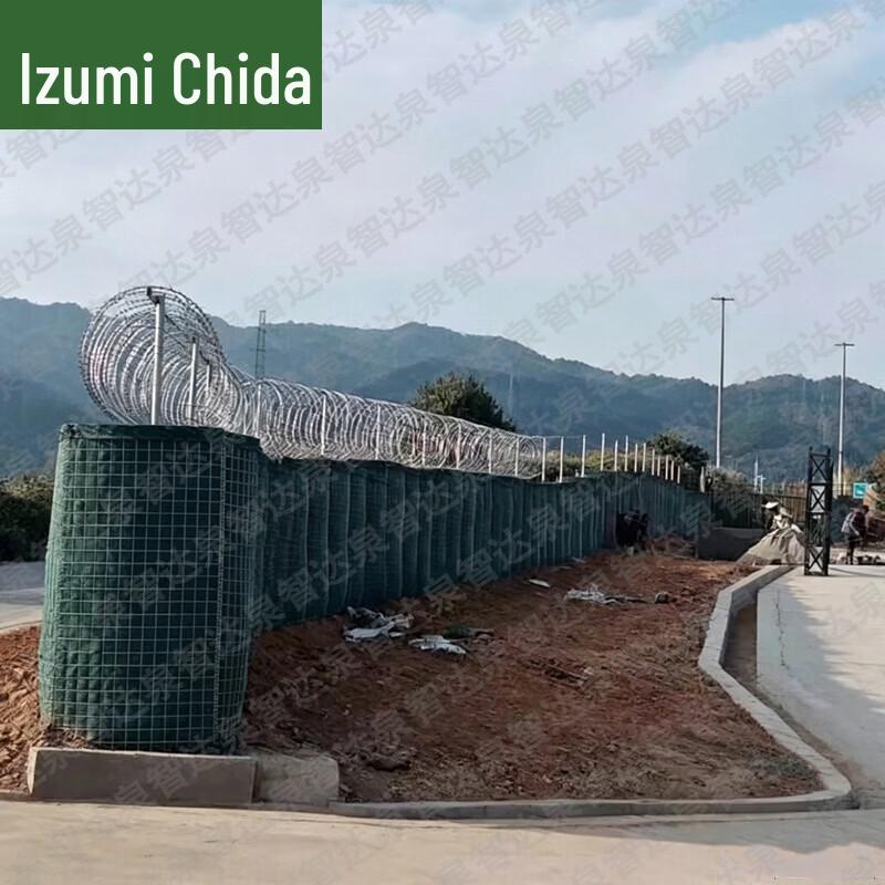 Galvanized Metal Mesh Defensive Barrier