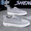 Spring 2025 Men's Casual Linen Canvas Sneakers