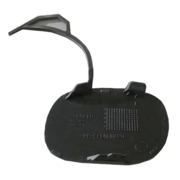 Заглушка крюка буксировки переднего бампера для Volvo S80 2007-2012 (Часть №. 30655115 39870061)