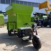 Electric 3-Wheeled Automatic Cattle Feed Spreader for Pasture