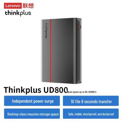 Lenovo Настольный жесткий диск ThinkPlus UD800 6 ТБ USB 3.2 Type-C