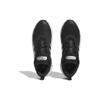 adidas Кроссовки для повседневных тренировок Climacool Ventador для города и бега Мужские кроссовки Черно-белые GZ9458