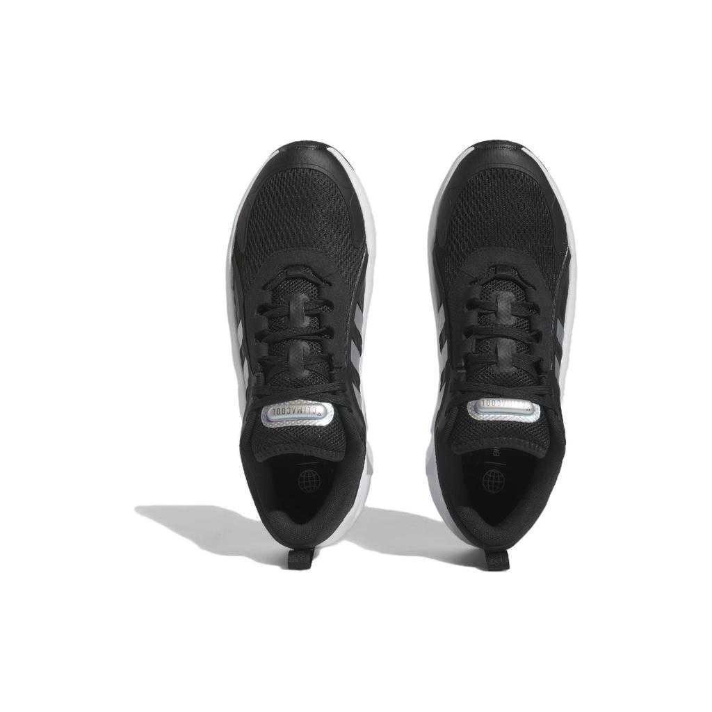 adidas Кроссовки для повседневных тренировок Climacool Ventador для города и бега Мужские кроссовки Черно-белые GZ9458