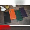Suitable for Samsung S24 Ultra Phone Case Summer Ice Sensing S24 Lens Film S23 Hard Shell Protective Case