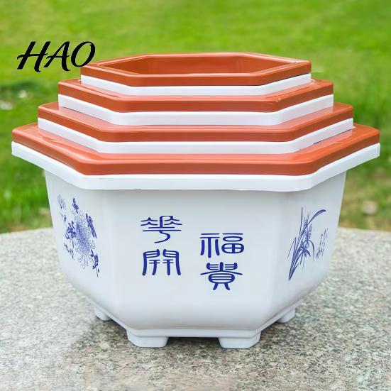 Lightweight Plastic Pots for Porch Hexagonal Flower Pot with Drainage Holes & Saucer Indoor Outdoor Plants, Durable Weather Resistant Spacious
