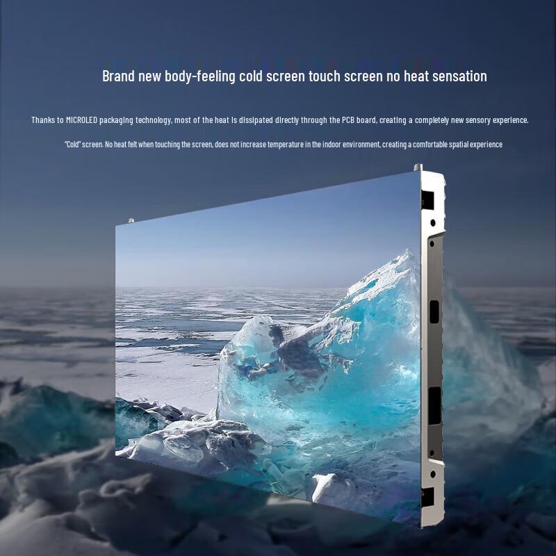 Absen Kunlun COB Series LED Display CN plug (adapter included)