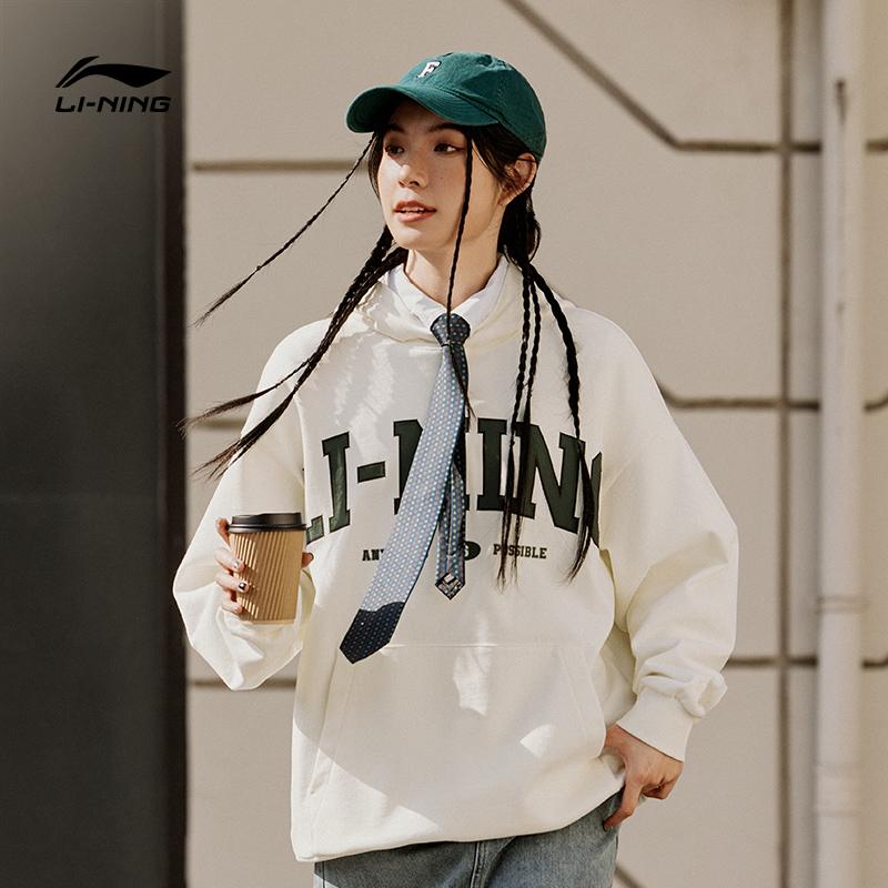 Men's Sweatshirt Li-Ning Li Ning Weekend Youth Sweatshirt Unisex Ivory
