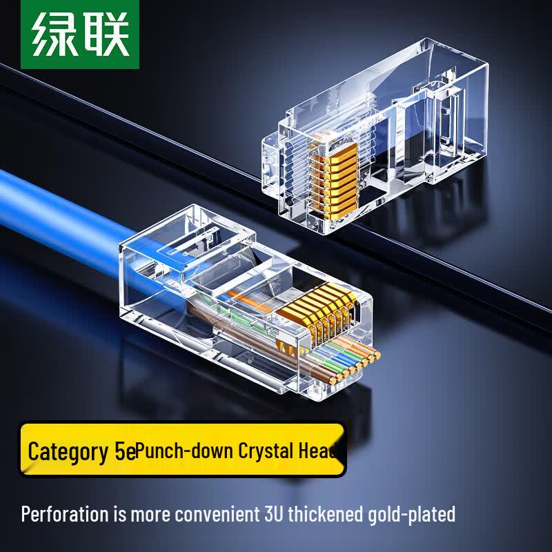 UGREEN Cat5e Gold-Plated Pass-Through RJ45 Connectors
