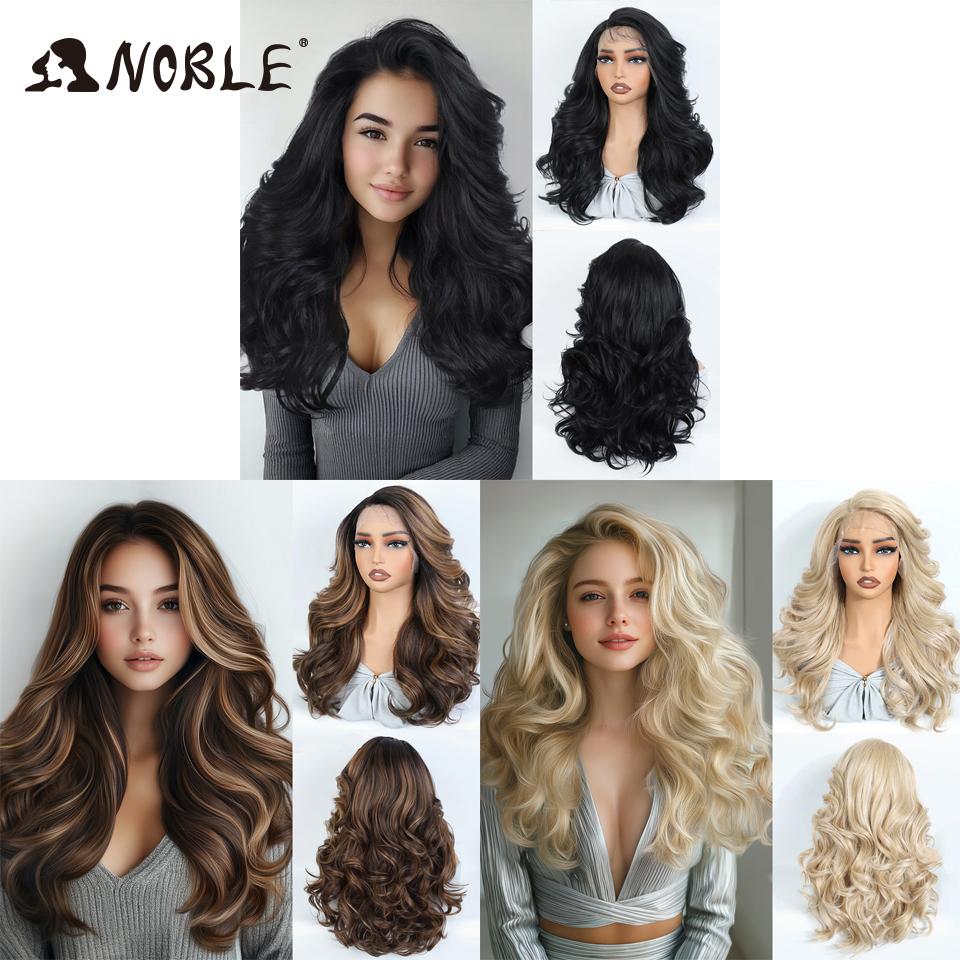 Noble Synthetic Lace Front Wigs For Women Body Wave Lace Wig 22 inche Ombre Chocolate Brown Blonde Wigs Cosplay Lace Front Wig