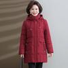Mother's Winter Down Padded Jacket, Mid-length Padded Jacket, Western Style Middle-aged and Elderly Women's Winter Thick Warm Padded Jacket