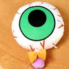 Fun Halloween Ghost Pumpkin Eyeball Plush Toy Pillow For Kids And Party Decor