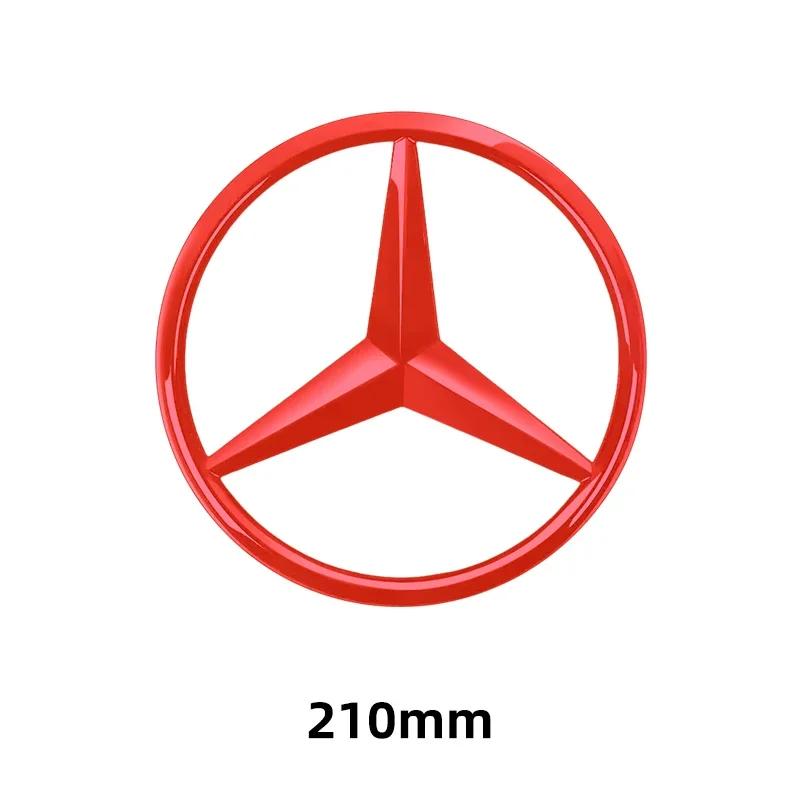 1 шт. 188 мм 210 мм ABS Наклейка-эмблема на решетку радиатора автомобиля для Mercedes Benz A/B/C/E/S Class GLA CLA GLE GLK CLK CLS GLS GLC
