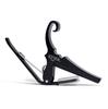 Kyser Quick Change Capo for ClassicalFlamenco Guitar, Black, KGCB