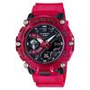 G-SHOCK GA-2200SKL-4AJF Sound Wave Skeleton Carbon Core Men Watch LIMITED