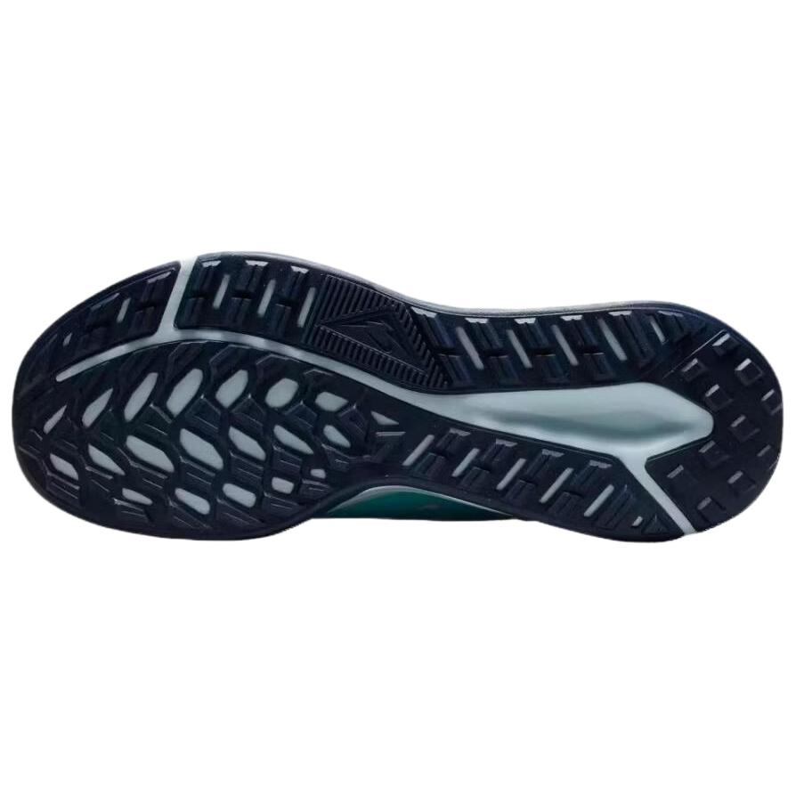 Nike Кроссовки для бега Juniper Trail 2 Мужские Серые HM9734-005