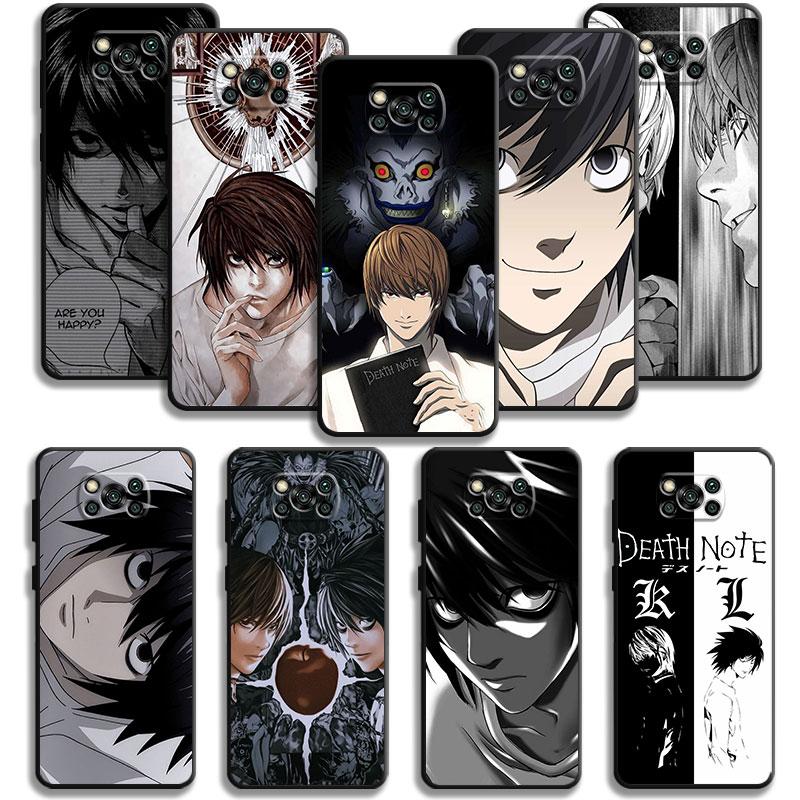Чехол для телефона Xiaomi Poco X3 Nfc X4pro M3 C40 для Mi 12 11 10 10t 8 Note10 Lite 11ultra 11t Pro F1 аниме Death Note L Light