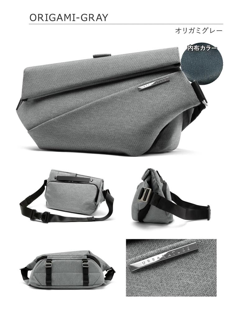 NIID R1 PRO URBANATURE 11-дюймовая сумка-слинг через плечо для мужчин и женщин, водоотталкивающая, водонепроницаемый карман, Оригами черный