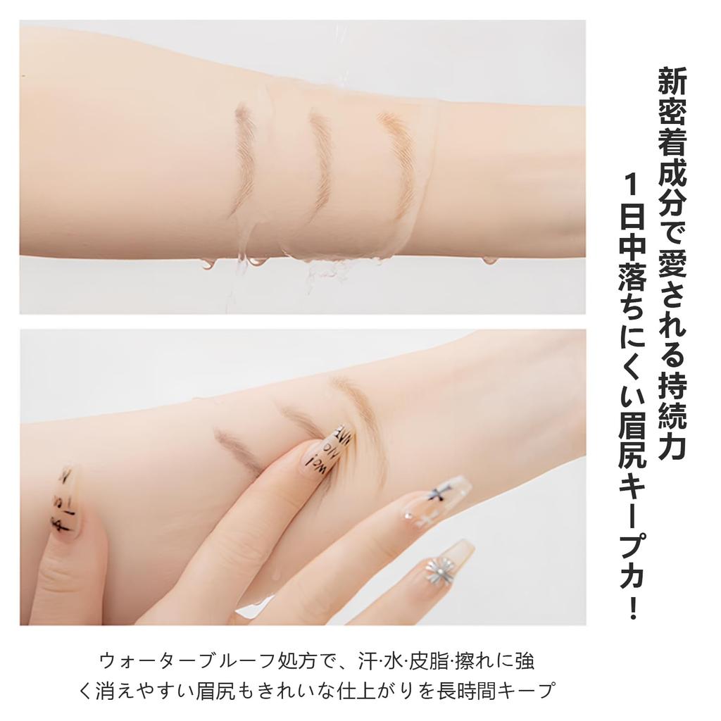 Maksure Eyebrow Ультратонкий Натуральный Водостойкий и Натуральный Финиш для Бровей, который Бровь Бровь Легко Несмываемый Бровь Оба Конца Можно Использовать Натуральный